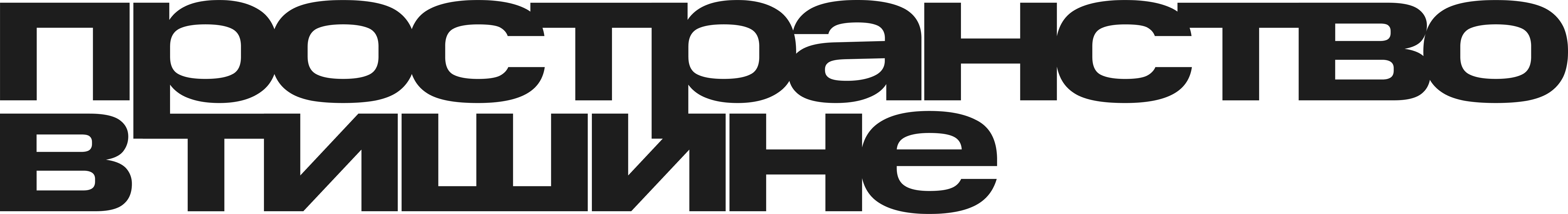 Лагом Лагом