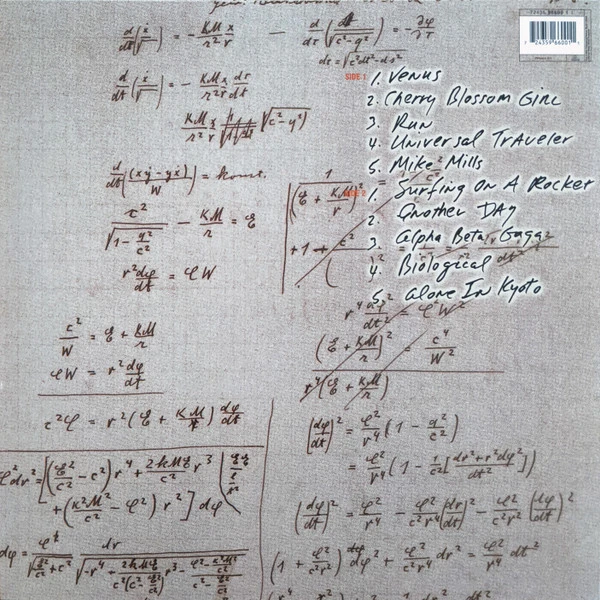 R-7066979-1638094106-2551