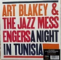 ART BLAKEY & THE JAZZ MESSENGERS — A NIGHT IN TUNISIA