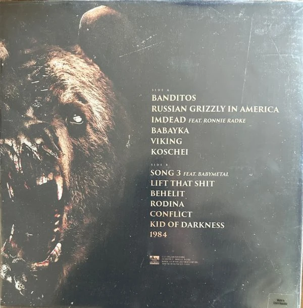 Виниловая пластинка SLAUGHTER TO PREVAIL GRIZZLY