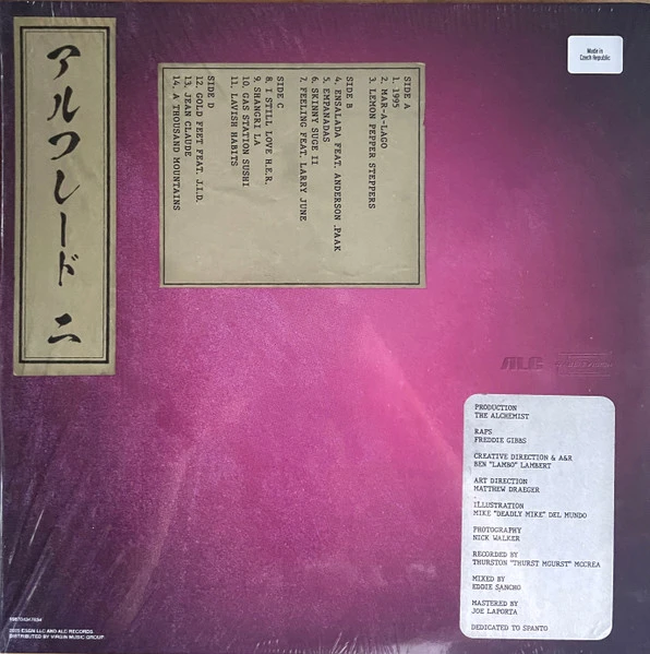 R-34630930-1753381202-4271