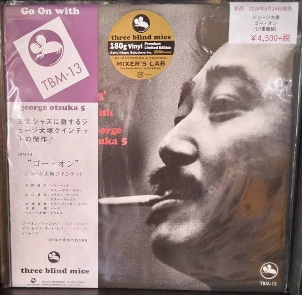 Виниловая пластинка GEORGE OTSUKA QUINTET GO ON