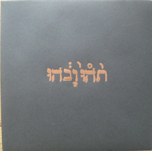 R-2865626-1304667657