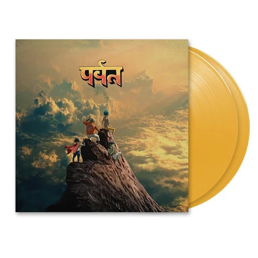 2-gorillaz-the-mountain-yellow-bio-vinyl-edition