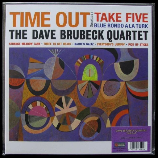 Виниловая пластинка DAVE BRUBECK QUARTET TIME OUT