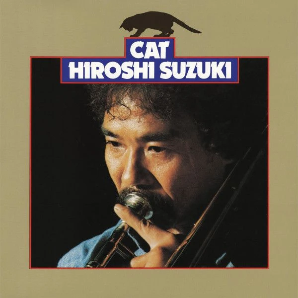 Виниловая пластинка HIROSHI SUZUKI CAT CLEAR YELLOW VINYL EDTION