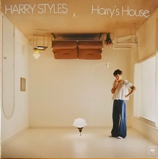 Виниловая пластинка HARRY STYLES HARRY'S HOUSE