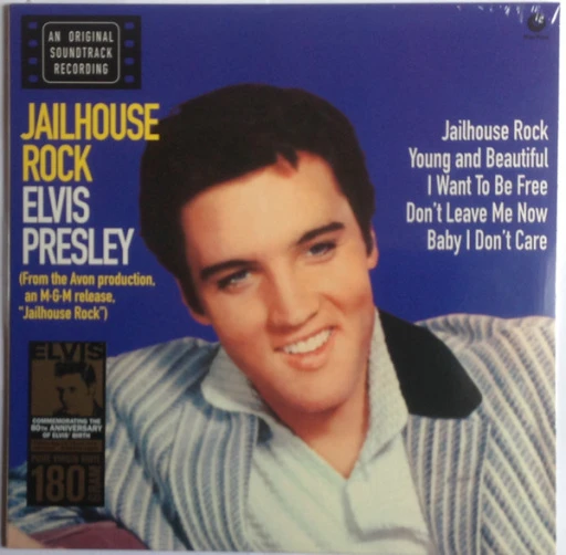 Виниловая пластинка ELVIS PRESLEY JAILHOUSE ROCK