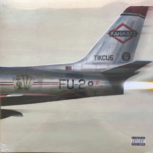 Виниловая пластинка EMINEM KAMIKAZE