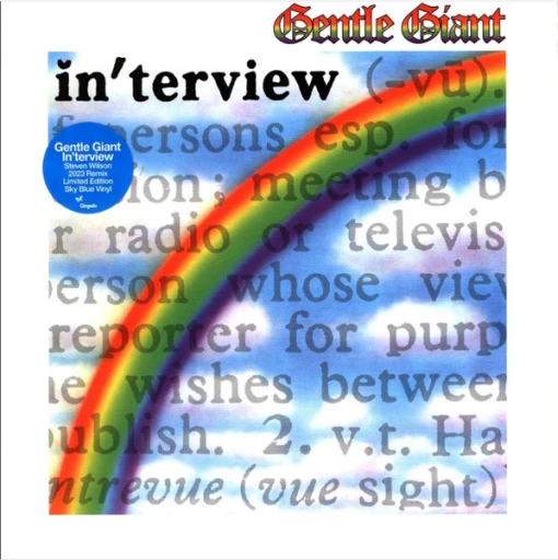 Виниловая пластинка GENTLE GIANT IN'TERVIEW