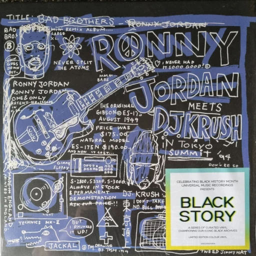 Виниловая пластинка RONNY JORDAN & DJ KRUSH Bad Brothers
