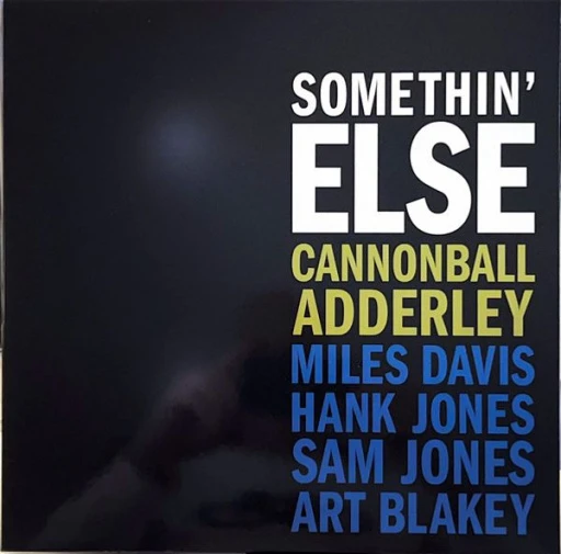 Виниловая пластинка CANNONBALL ADDERLEY SOMETHIN' ELSE