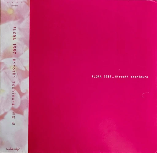 R-33371888-1756550755-1200