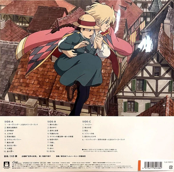 R-27361347-1697188073-9662