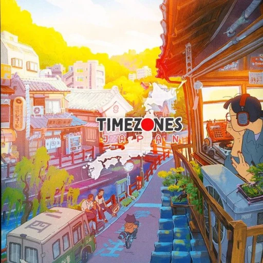Виниловая пластинка V.A. CHILLHOP TIMEZONES JAPAN WHITE VINYL EDITION