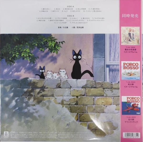 R-14905875-1697274642-3326