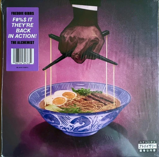 R-34630930-1753379956-2339