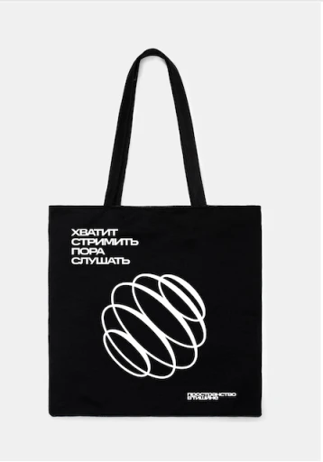 Снимок экрана 2026-04-05 в 16.03.33