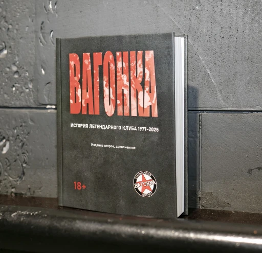 MAT_5599 — копия