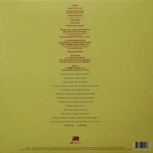 R-9012903-1514562416-6675