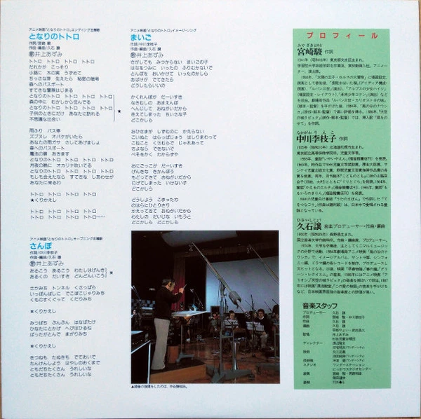 R-12754176-1542475420-1960