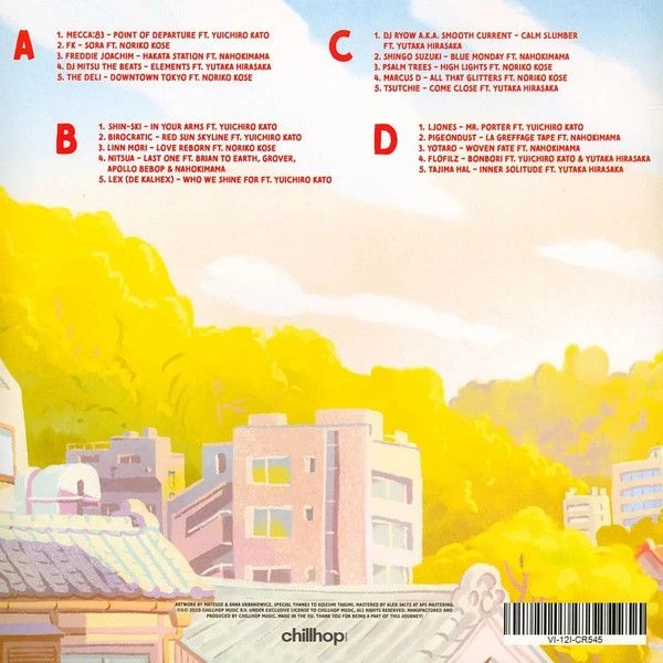 Виниловая пластинка V.A. CHILLHOP TIMEZONES JAPAN WHITE VINYL EDITION