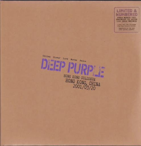 Виниловая пластинка DEEP PURPLE LIVE IN HONG KONG 2001