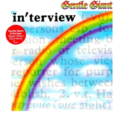 Виниловая пластинка GENTLE GIANT IN'TERVIEW