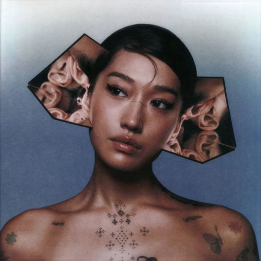 Виниловая пластинка PEGGY GOU I HEAR YOU