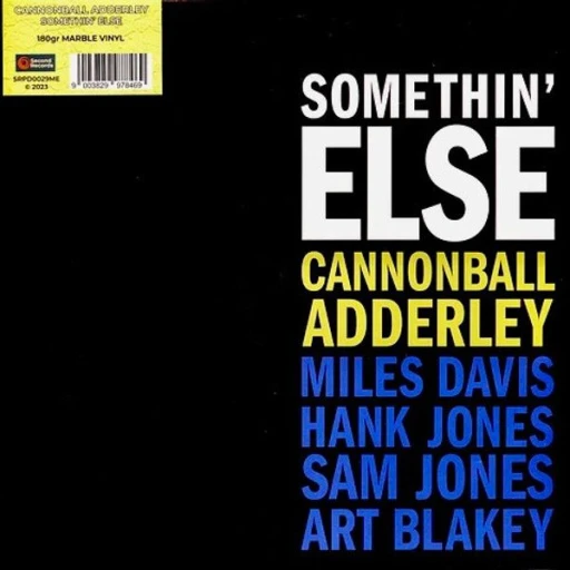Виниловая пластинка CANNONBALL ADDERLEY SOMETHIN' ELSE BROWN YELLOW MARBLE VINYL