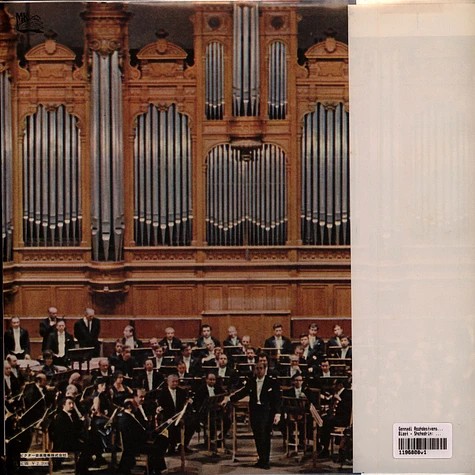 2-gennadi-rozhdestvensky-ussr-bolshoi-theatre-orchestra-bizet-shchedrin-carmen-suite