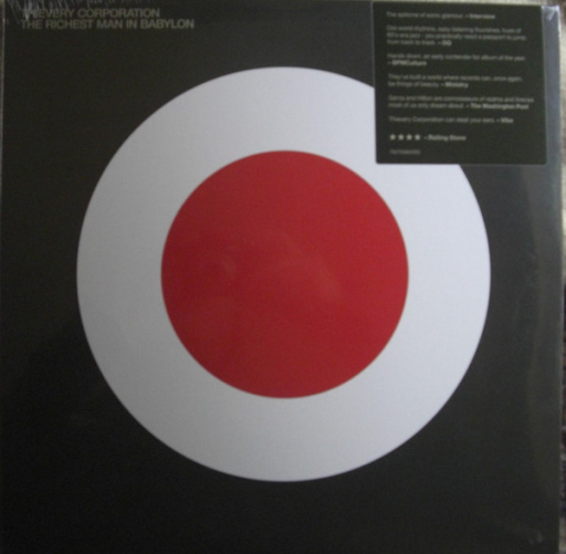 Виниловая пластинка THIEVERY CORPORATION The Richest Man In Babylon