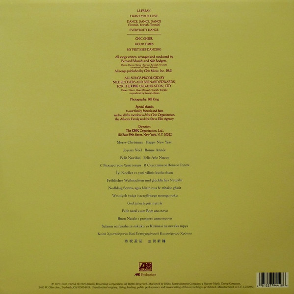 R-9012903-1514562416-6675