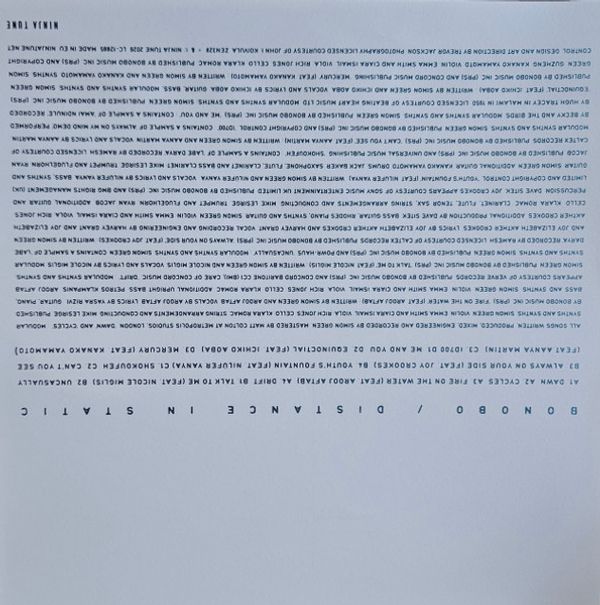 Виниловая пластинка BONOBO DISTANCE IN STATIC CLEAR RED MARBLED VINYL