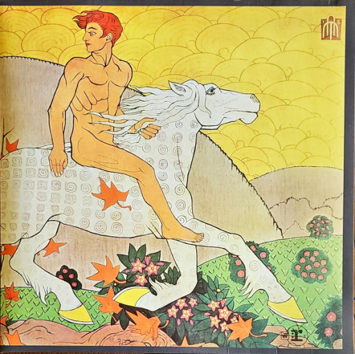 Виниловая пластинка FLEETWOOD MAC THEN PLAY ON