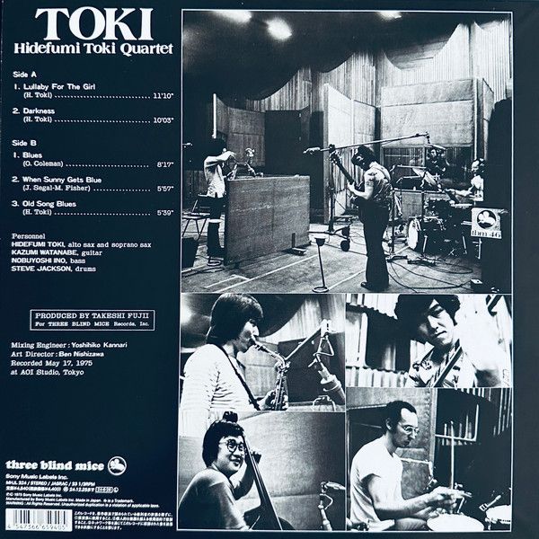 Виниловая пластинка HIDEFUMI TOKI TOKI