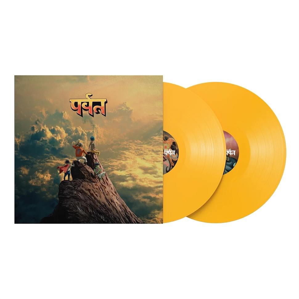 1-gorillaz-the-mountain-yellow-bio-vinyl-edition