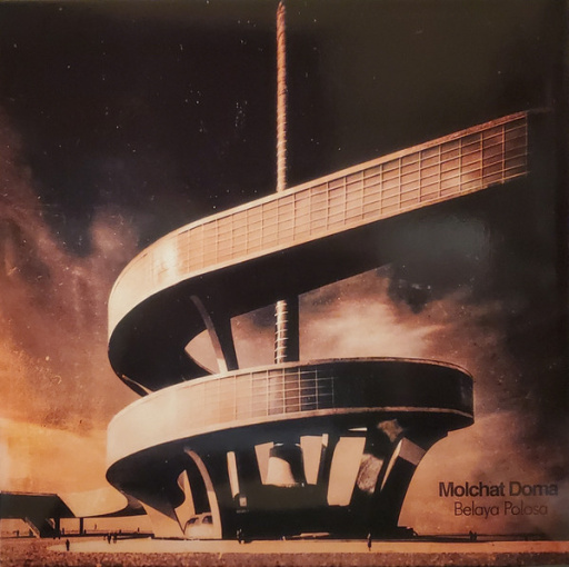 R-31651826-1725941866-1911