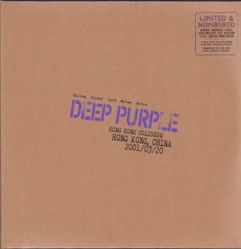 Виниловая пластинка DEEP PURPLE LIVE IN HONG KONG 2001