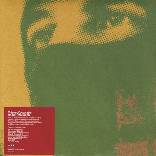 Виниловая пластинка THIEVERY CORPORATION RADIO RETALIATION