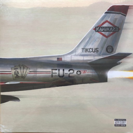 Виниловая пластинка EMINEM KAMIKAZE