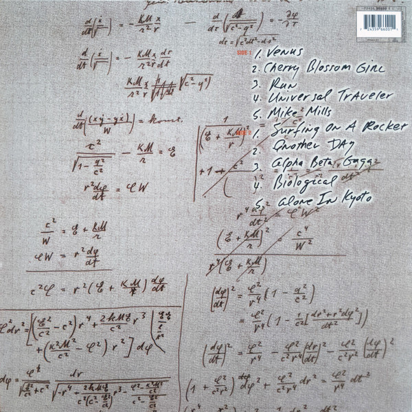 R-7066979-1638094106-2551