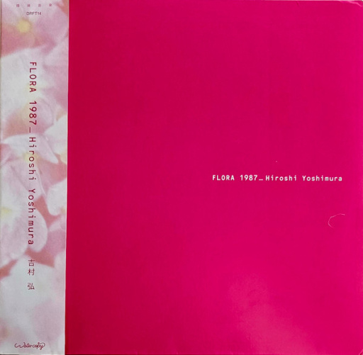 R-33371888-1756550755-1200