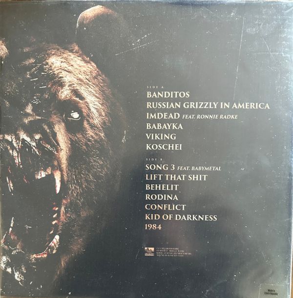 Виниловая пластинка SLAUGHTER TO PREVAIL GRIZZLY