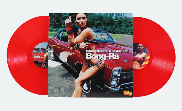 R-29605678-1706463526-1225