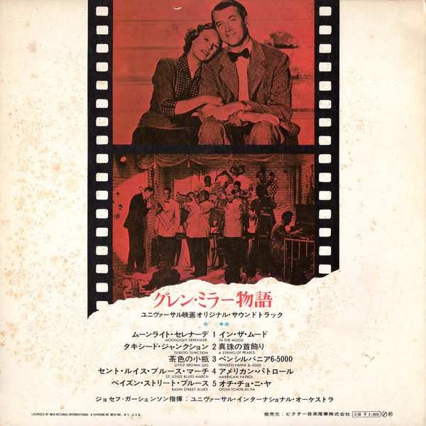 R-9162844-1718692076-3066