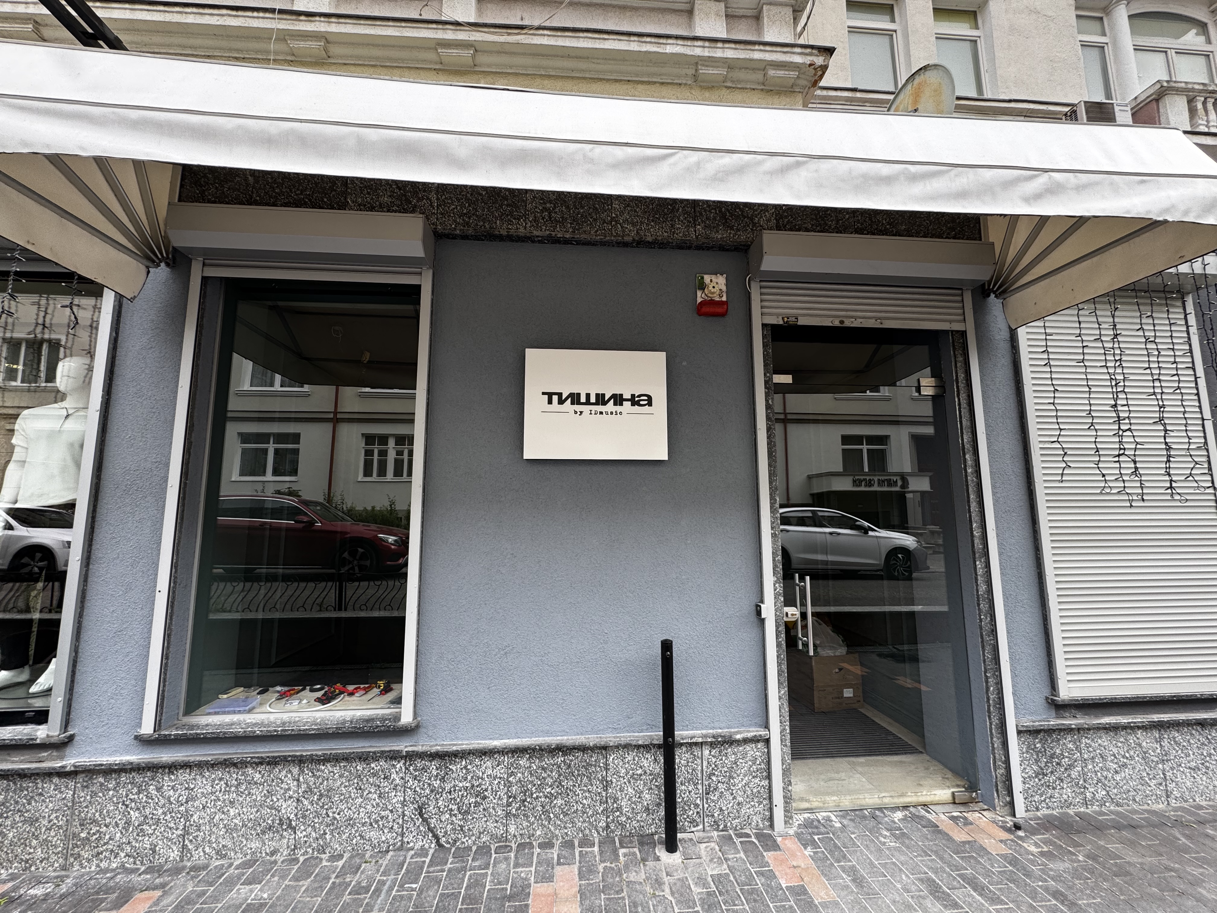 Компания Компания