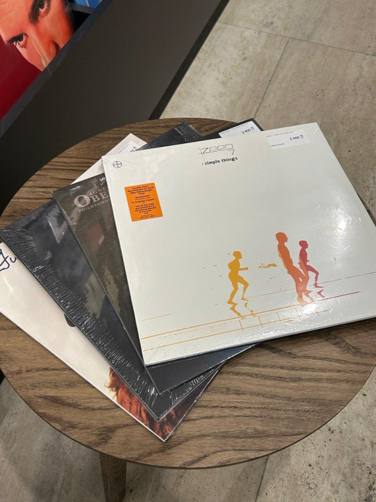 Шаг 1: выбираем пластинки для отправки