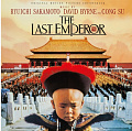 VARIOUS — LAST EMPEROR