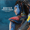 TOPRAK, PINAR — AVATAR: FRONTIERS OF PANDORA, Translucent Blue & Pink Vinyl